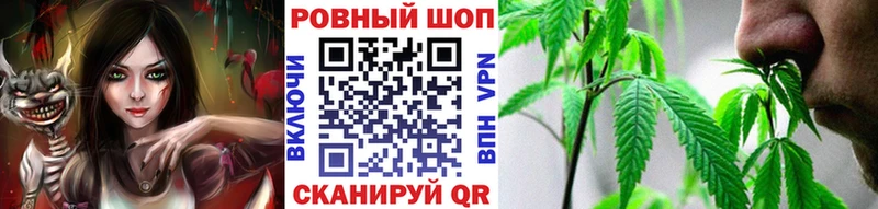 Где можно купить наркотики Сосновоборск МАРИХУАНА Галлюциногенные грибы ГЕРОИН Гашиш СОЛЬ Амфетамин