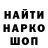 ТГК концентрат Andrew Hawk