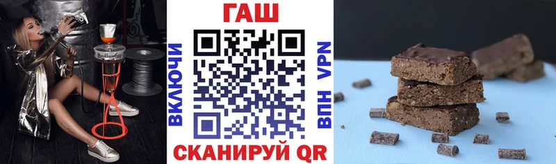 blacksprut ONION  Сосновоборск  ГАШИШ гашик 
