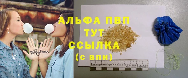 apvp Лиски