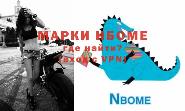 марихуана Магадан