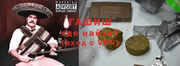 ECSTASY Орехово-Зуево