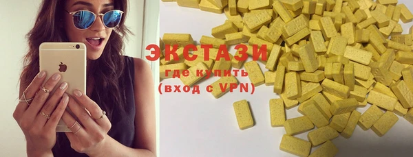 марихуана Магадан