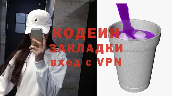MESCALINE Майский