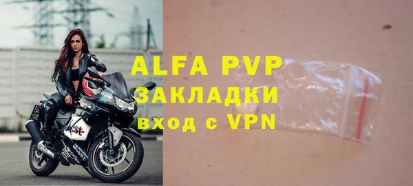 скорость mdpv Липки