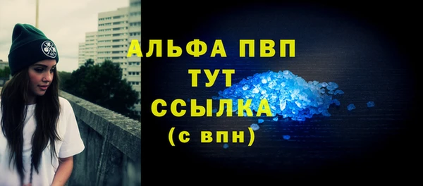 MESCALINE Майский