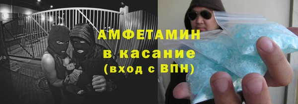дживик Долгопрудный