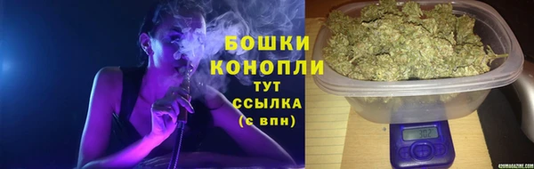 MESCALINE Майский