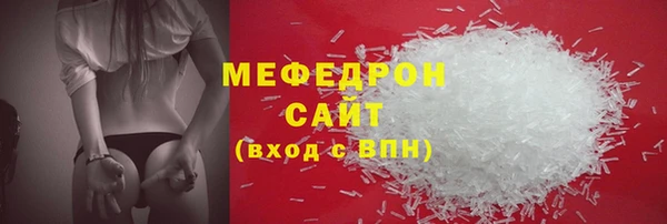 Альфа ПВП Лагань