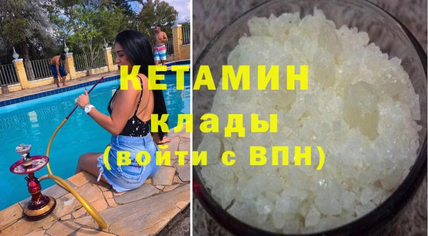 apvp Лиски