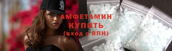 марихуана Магадан