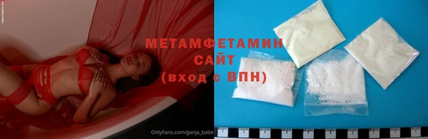 PSILOCYBIN Магас