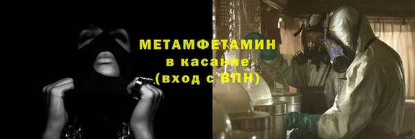 ECSTASY Орехово-Зуево