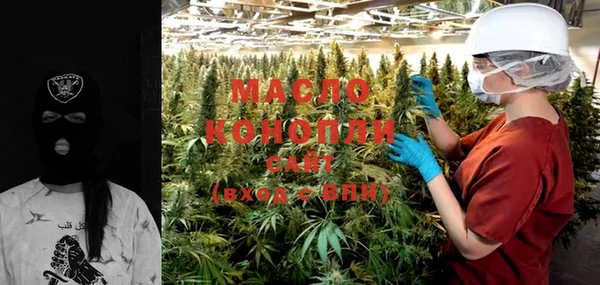 PSILOCYBIN Магас