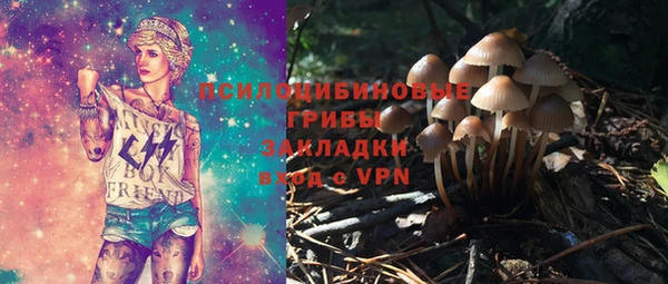 скорость mdpv Липки