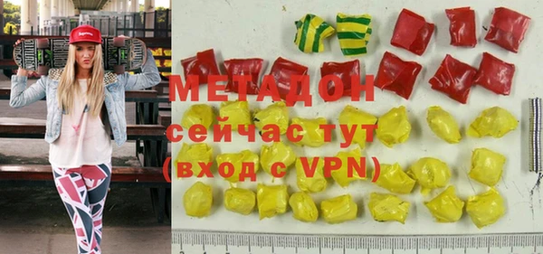скорость mdpv Липки