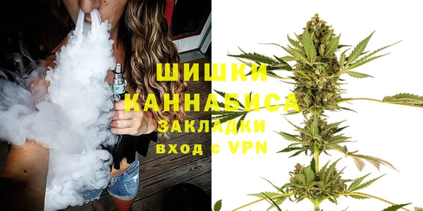 apvp Лиски