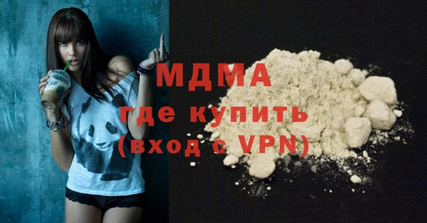 марихуана Магадан