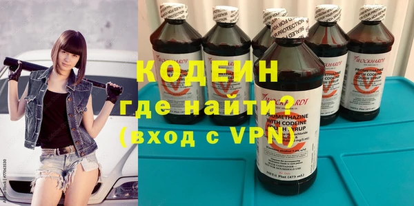 скорость mdpv Липки
