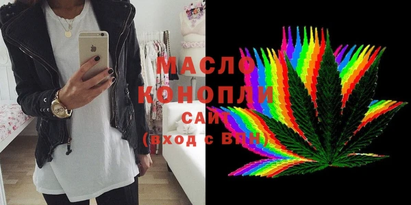 марихуана Магадан