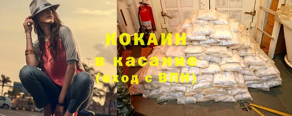 скорость mdpv Липки