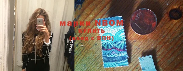 марихуана Магадан