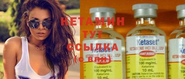 марихуана Магадан