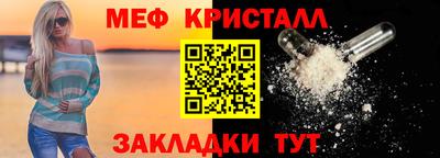 прущие грибы Краснодар