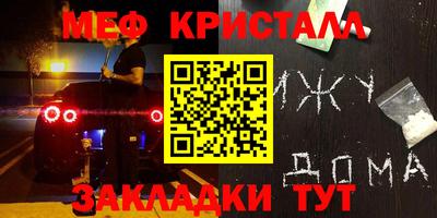 гидропоника Краснознаменск