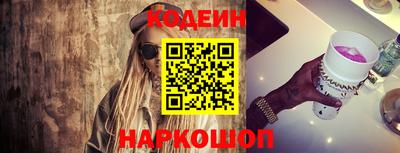 гидропоника Краснознаменск
