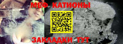 a pvp Балашиха