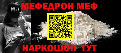 гидропоника Краснознаменск