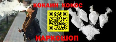 гидропоника Краснокаменск