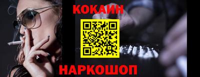 a pvp Балашиха