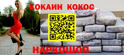 a pvp Балашиха