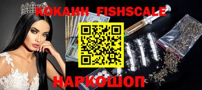 a pvp Балашиха