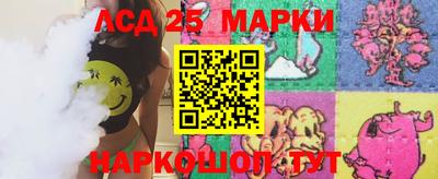 гидропоника Краснознаменск