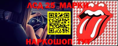 mdma Балаково