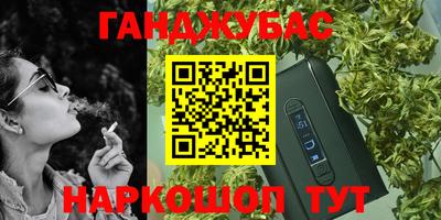 гидропоника Краснознаменск