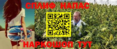 mdma Балаково