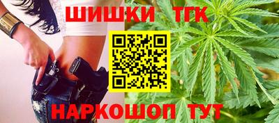 гидропоника Краснознаменск