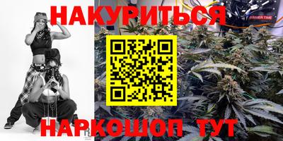 кокс Балахна