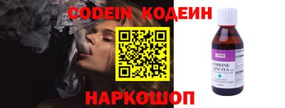 a pvp Балашиха