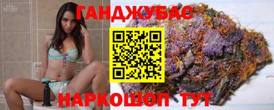 гидропоника Краснокаменск