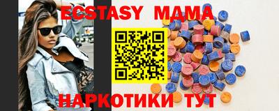 гидропоника Краснокаменск