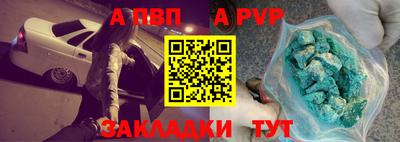 гидропоника Краснознаменск
