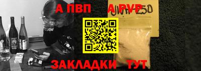 гидропоника Краснознаменск