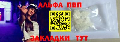 гидропоника Краснознаменск