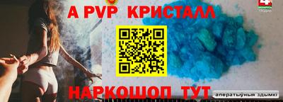 гидропоника Краснознаменск