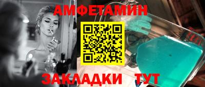 гидропоника Краснознаменск